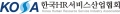 한국HR서비스산업협회 Logo 한국HR서비스산업협회 Logo