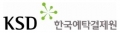 한국예탁결제원 Logo