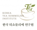 한국티소믈리에연구원 Logo