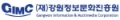강원정보문화진흥원 Logo