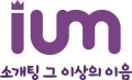 이음소시어스 Logo 이음소시어스 Logo