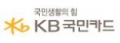 KB국민카드 Logo KB국민카드 Logo