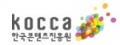 한국콘텐츠진흥원 Logo 한국콘텐츠진흥원 Logo