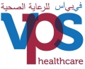 VPS Healthcare Logo