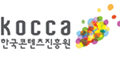 한국콘텐츠진흥원 Logo