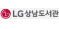 LG상남도서관 Logo