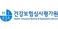 건강보험심사평가원 Logo