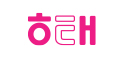 해태제과식품 Logo
