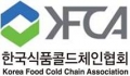 한국식품콜드체인협회 Logo