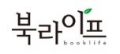 북라이프 Logo