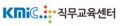 케이엠아이컨설팅 Logo
