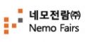 네모전람 Logo