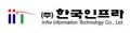 한국인프라 Logo