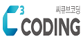 씨큐브코딩 Logo