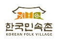 한국민속촌 Logo