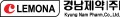 경남제약 Logo