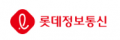롯데정보통신 Logo