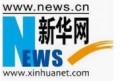 Xinhua Net Sichuan Branch Logo