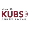 고려대학교교육방송국 KUBS Logo