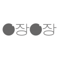 공장공장 Logo