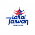 라이라이타이완 Logo