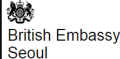 주한영국대사관 Logo