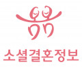 봄봄결혼정보 Logo