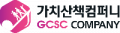 가치산책컴퍼니 Logo