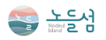 노들섬 Logo