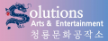 청룡문화공작소 Logo