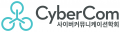 사이버커뮤니케이션학회 Logo