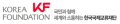 한국국제교류재단 Logo