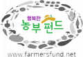 해피메이커 Logo