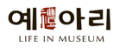 예아리박물관 Logo
