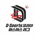 D-Sports 코리아 마스터스리그 사무국 Logo