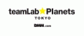 PLANETS Co., Ltd. Logo