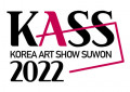 코리아아트쇼 수원 2022 Logo