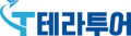 테라투어 Logo