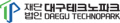 대구테크노파크 Logo