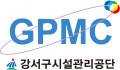 강서구시설관리공단 Logo