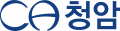 청암 Logo