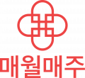 농업회사법인 매월매주 Logo
