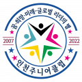 인천주니어클럽 Logo