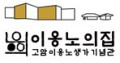 역사문화시설관리사업소 Logo