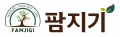 팜지기 농업회사법인 Logo