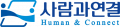 사람과연결 Logo