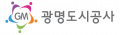 광명도시공사 Logo
