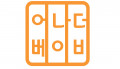 어나더베이비 Logo