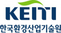 한국환경산업기술원 Logo