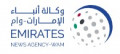 Emirates News Agency (WAM) Logo